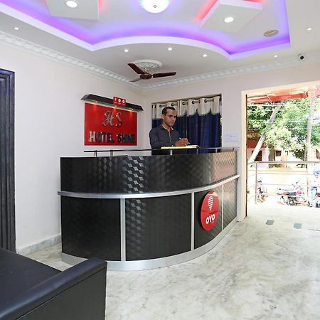 Oyo Flagship 9964 Hotel Shine Бхубанешвар Екстер'єр фото